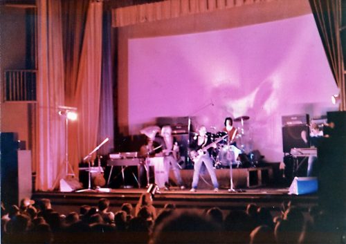 03 Academy Theater 4/4/1981
